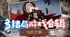 微波江湖创新版