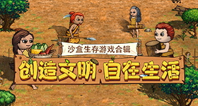 白鹿周翊然方辟谣恋情